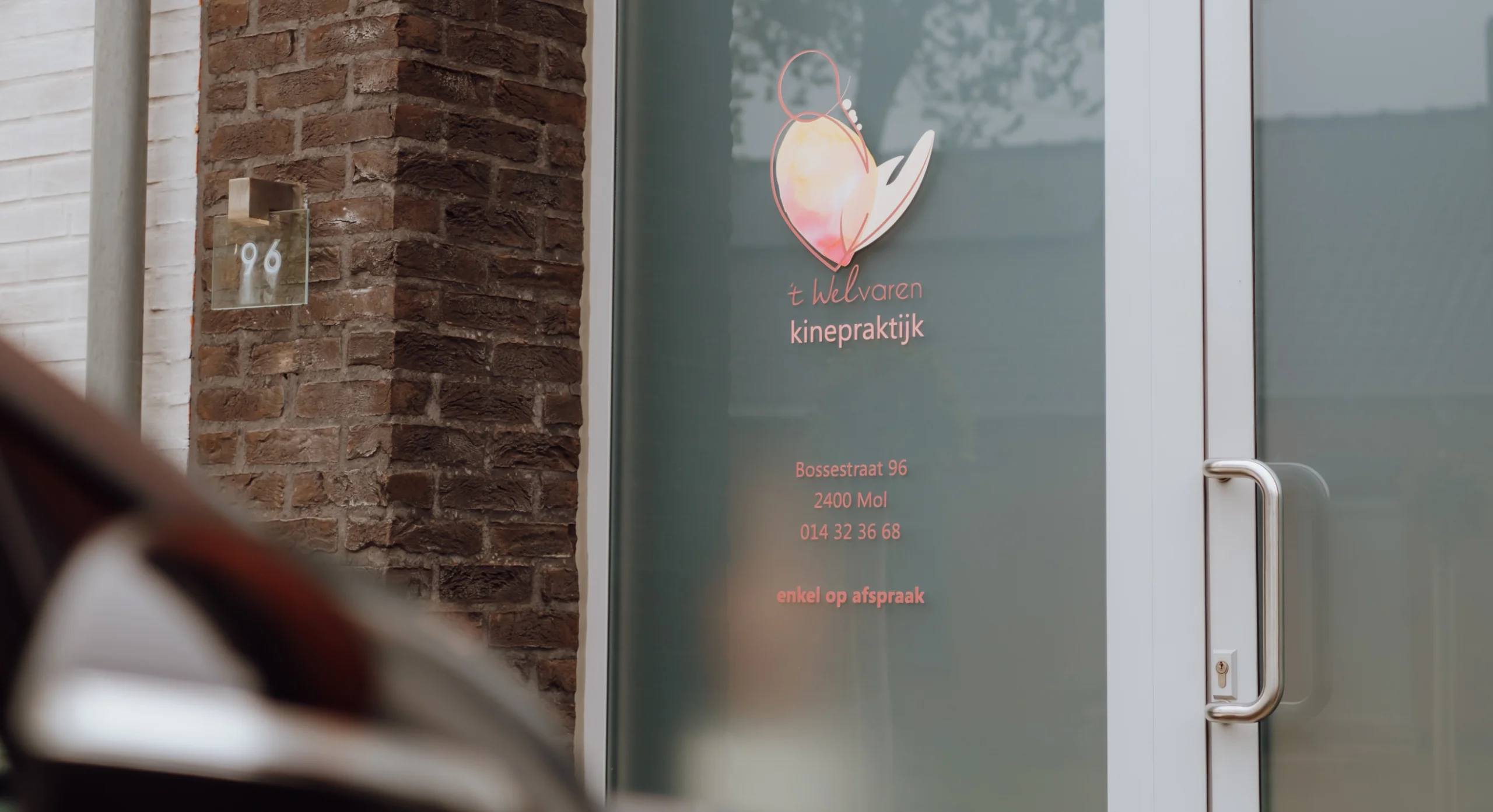 Ingang van de praktijkruimte van 't Welvaren
